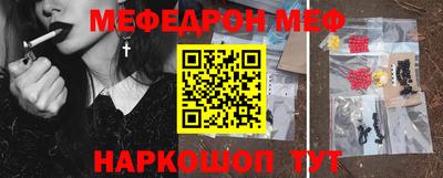 PSILOCYBIN Донской