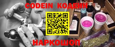 PSILOCYBIN Донской