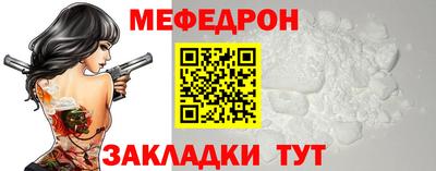 PSILOCYBIN Донской