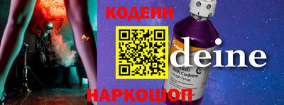 каннабис Дубна
