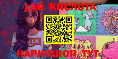 каннабис Дубна
