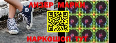 каннабис Дубна