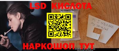 PSILOCYBIN Донской