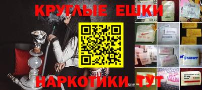 каннабис Дубна