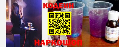 каннабис Дубна