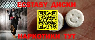 каннабис Дубна