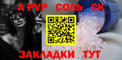 PSILOCYBIN Донской