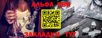 PSILOCYBIN Донской