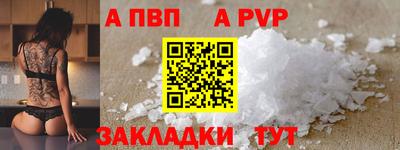 PSILOCYBIN Донской