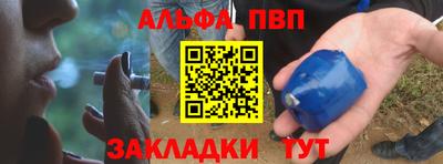 каннабис Дубна