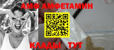 каннабис Дубна