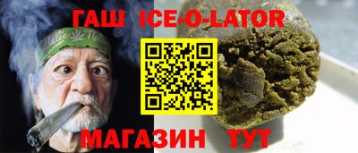 каннабис Дубна