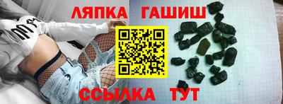 PSILOCYBIN Донской