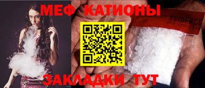 каннабис Дубна