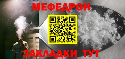 каннабис Дубна