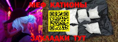 PSILOCYBIN Донской