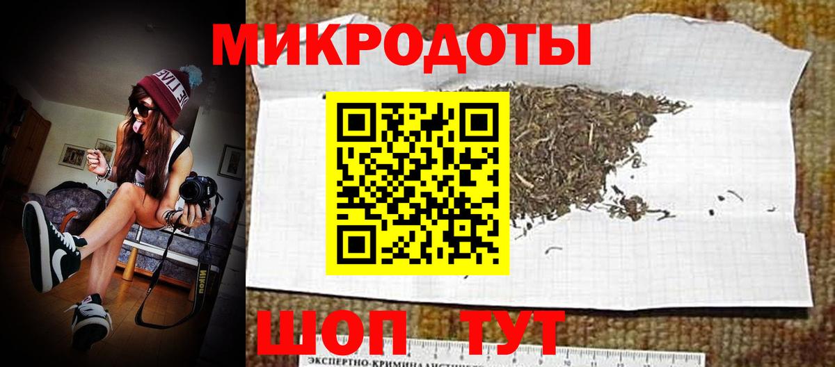 наркота  Псилоцибиновые грибы Cubensis  Вход с VPN  Лянтор 